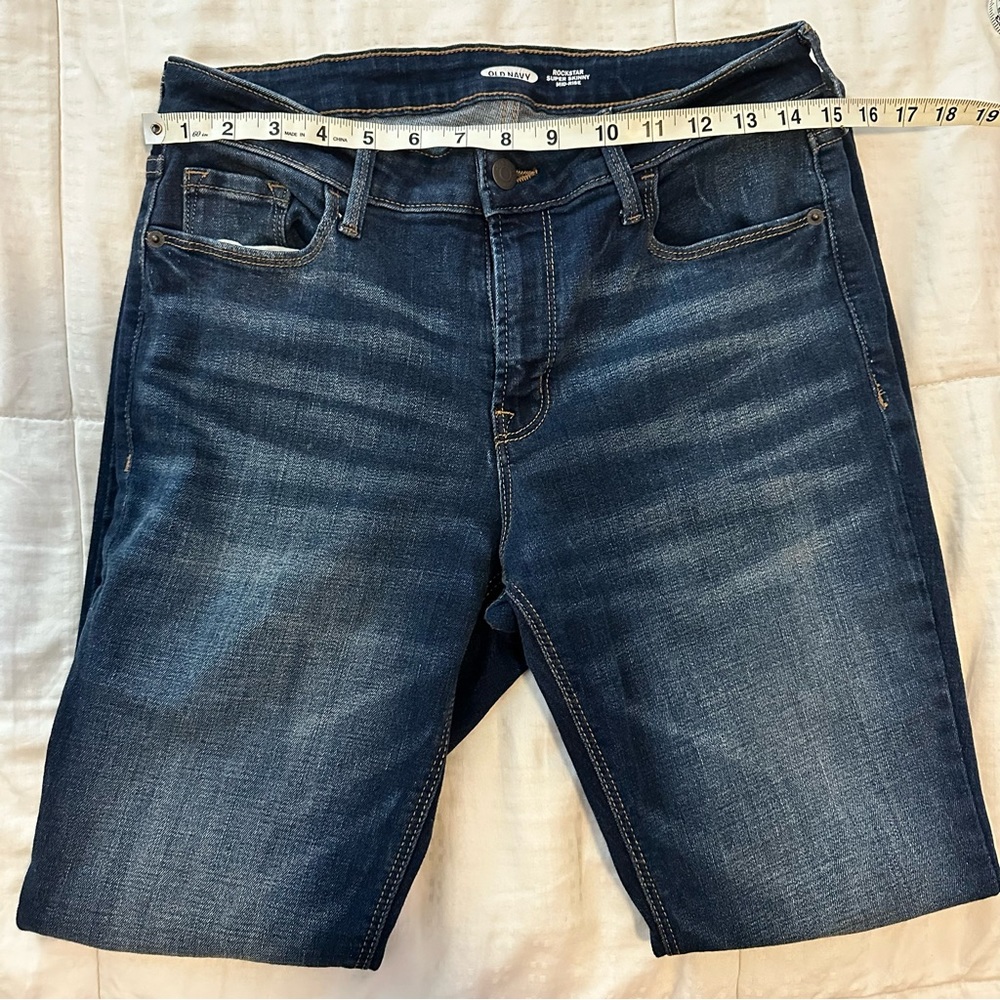 Old Navy rockstar super skinny jegging